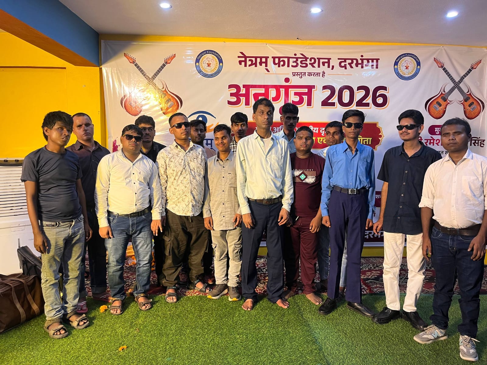 Group photograph of participants — Anugunj 2026