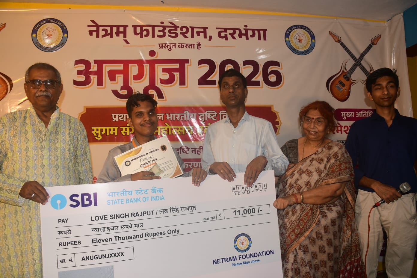 Love Singh Rajput — First Runner-Up
